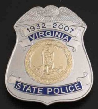 VSP 75th Anniversary Badge